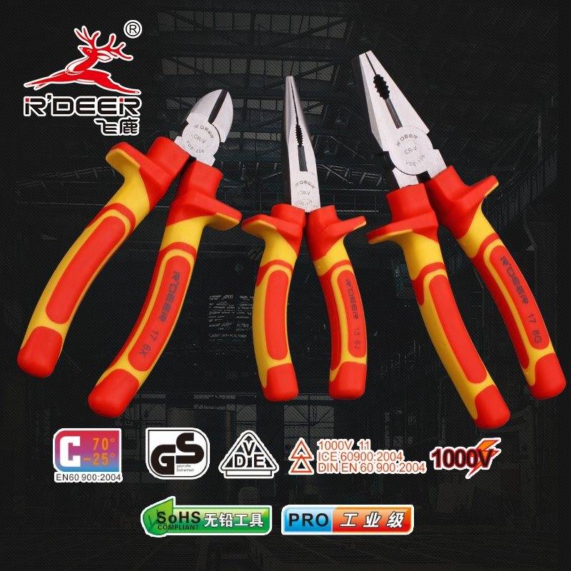 HEAVY DUTY PLIERS