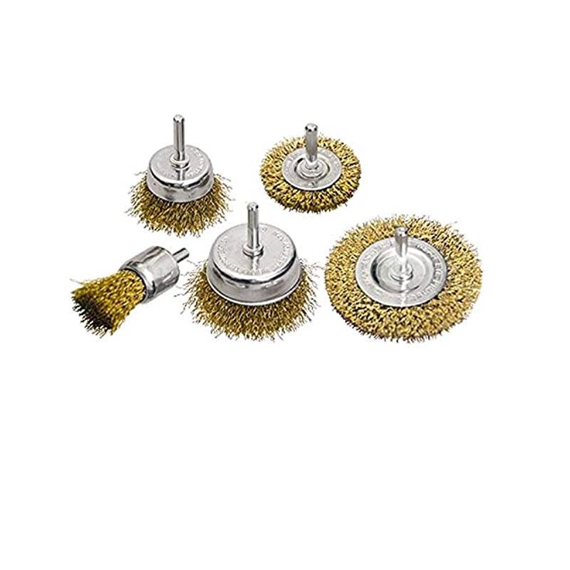 A Set Of Brushes For A Drill A Set Of Brushes For A Drill