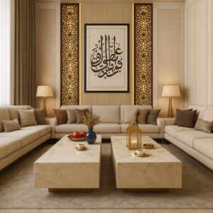 CONTEMPORARY MIDDLE EASTERN ELEGANCE