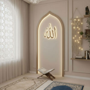 ELEGANT ISLAMIC PRAYER ROOM